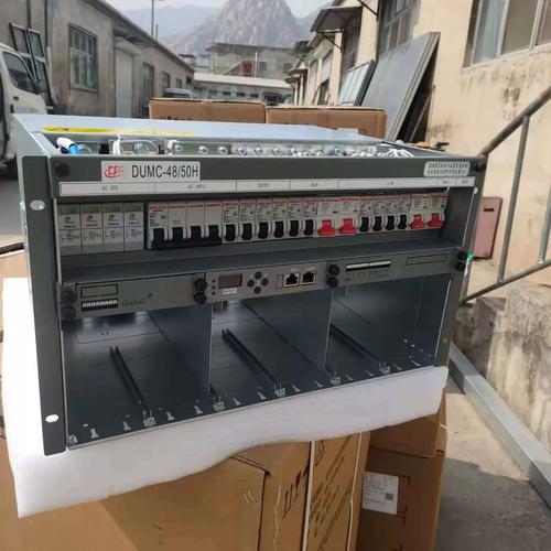 动力源48V300A嵌入式高频开关电源系统 DUMC4850H在通信基站供电中的核心应用