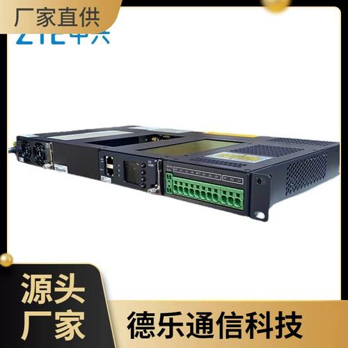ZXDU48 B600嵌入式高频开关电源 48V/60A机房通信设备基站机柜供电首选