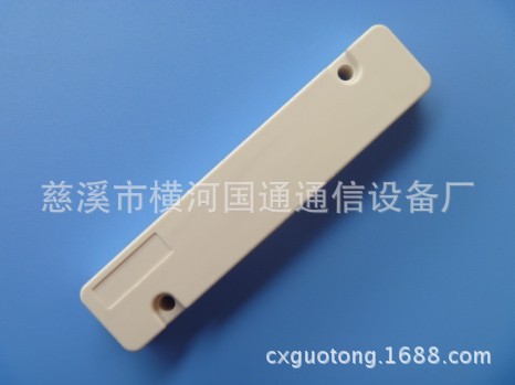 方形光纤保护盒厂家直销 全网最低价，符合通信阻燃标准与欧盟RoHS认证